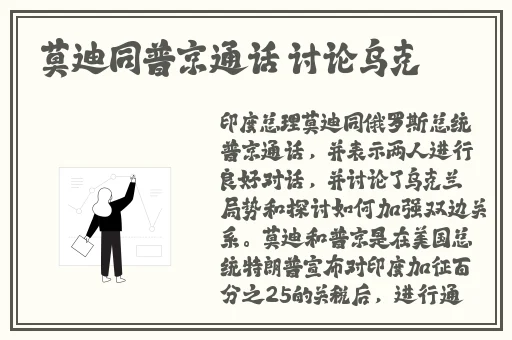 开车污的 女生越疼男生越来越快动漫